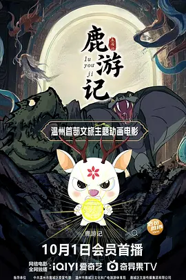 我哥哥的女人